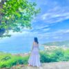 Cù Lao Xanh HAPIHA TRAVEL