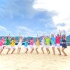 tour hòn khô giá rẻ